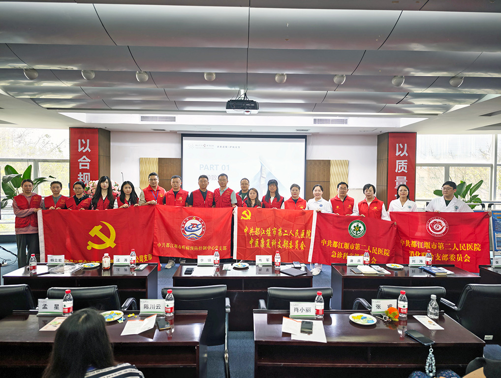 黨建引領聚合力，職業(yè)健康筑根基|政企聯(lián)動開展職業(yè)健康宣傳周，守護勞動者“幸福防線